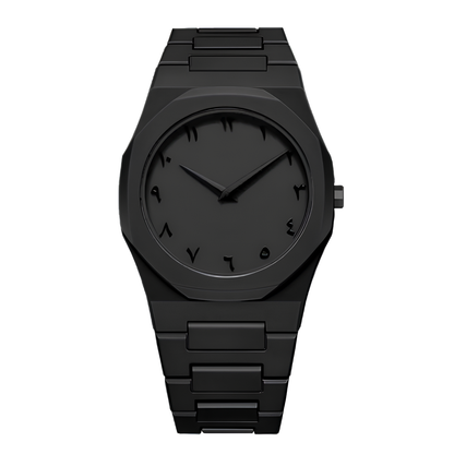 Caliphe™| Phantom Black Arabic